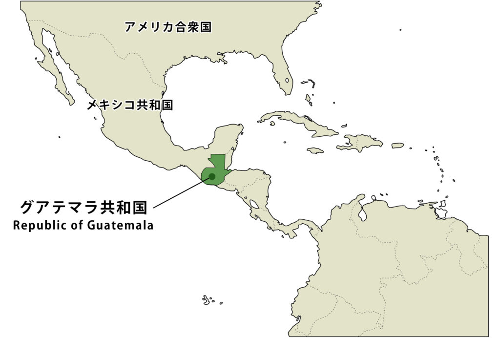 グアテマラ共和国の位置